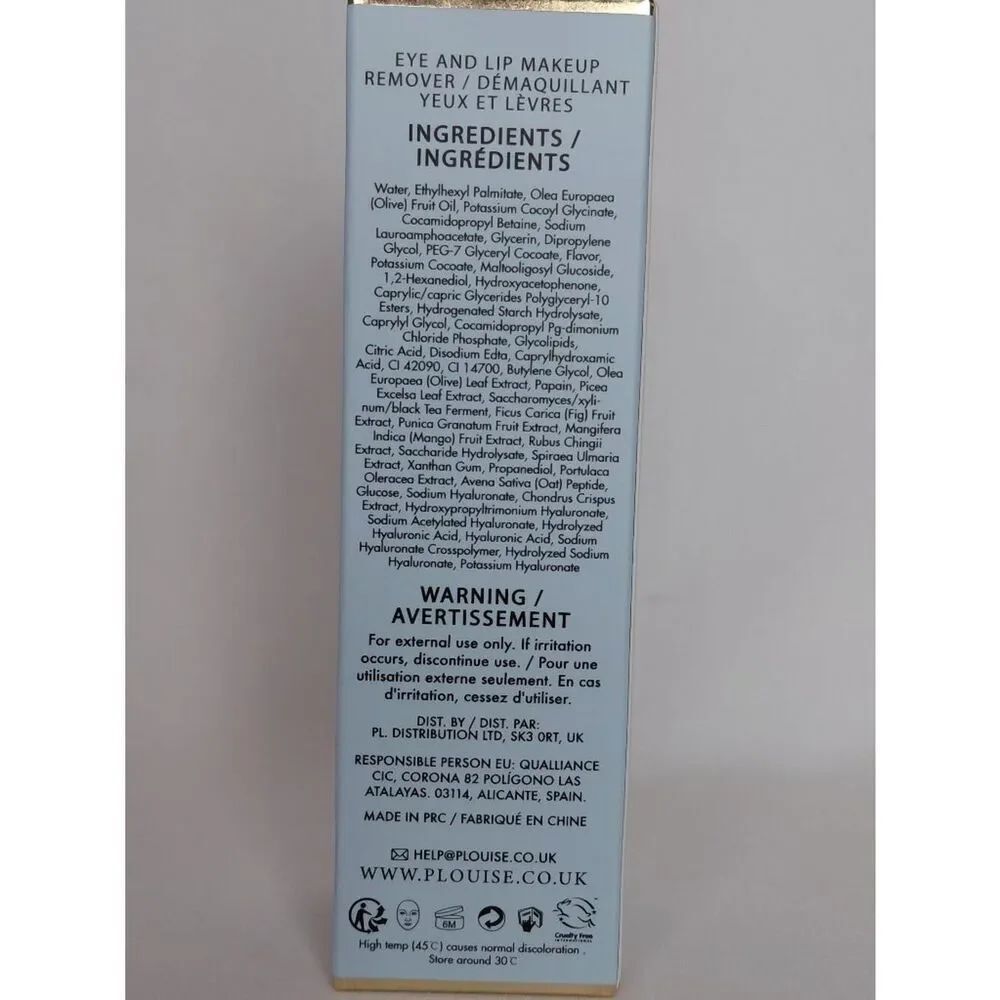 P.Louise - One Last Look Eye & Lip Makeup Remover - Blue Raspberry - Picture 3 of 8